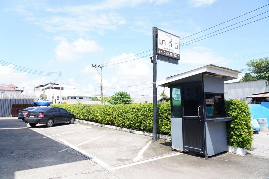 Hotel Matini Klong1 Rangsit Esterno foto